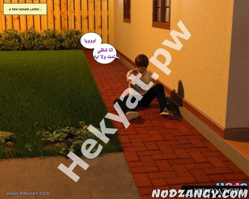 Hekyat.pw_badboss-54.jpg