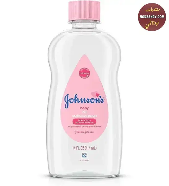 nerale-Pur-300-Ml-johnson-s-bebe-1678925477-grande.webp