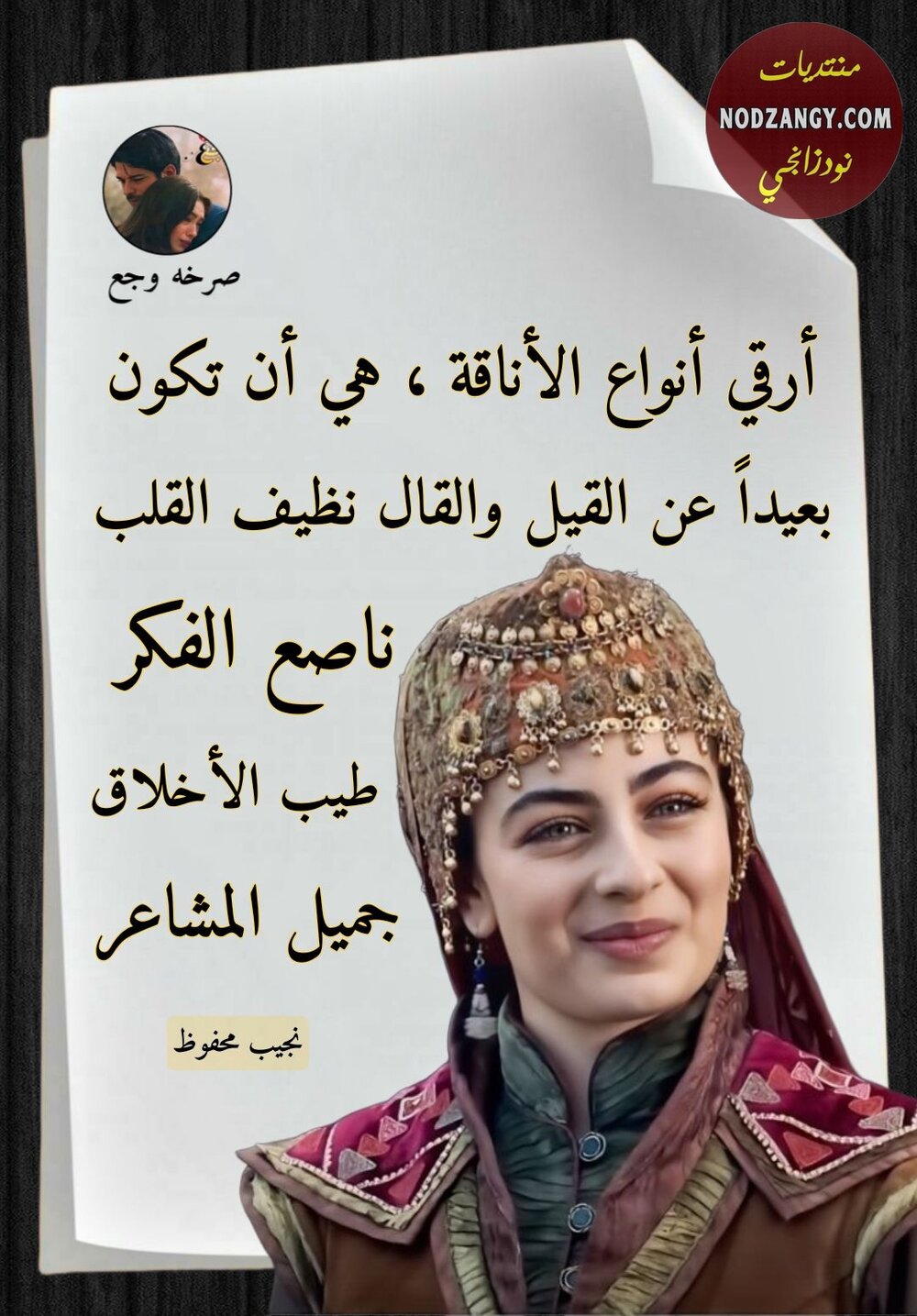 zJkYM.jpg