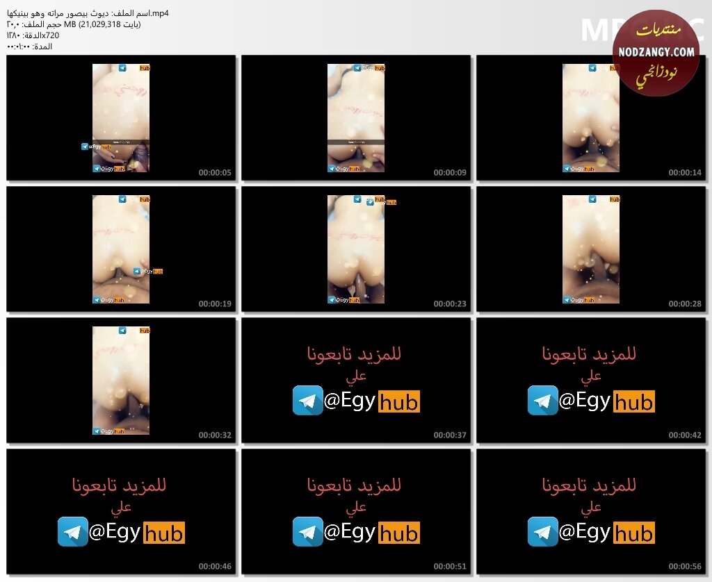 D9%8A%D9%86%D9%8A%D9%83%D9%87%D8%A7-mp4_thumbs-jpg.jpg
