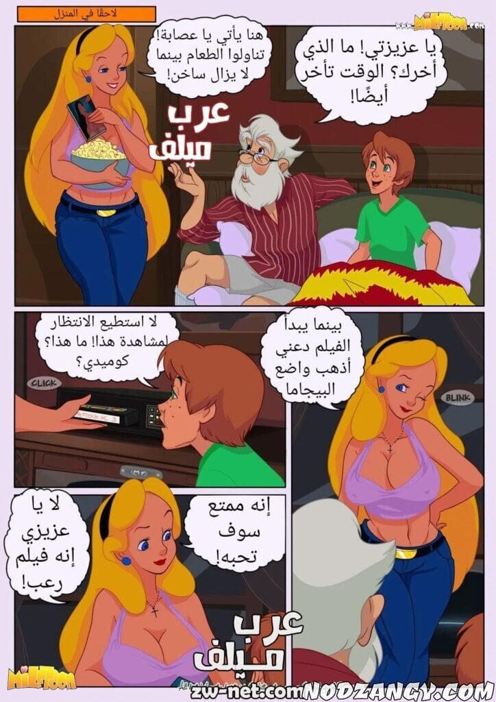 z-1-min-1-724x1024.jpg z-1-min-1-724x1024.jpg