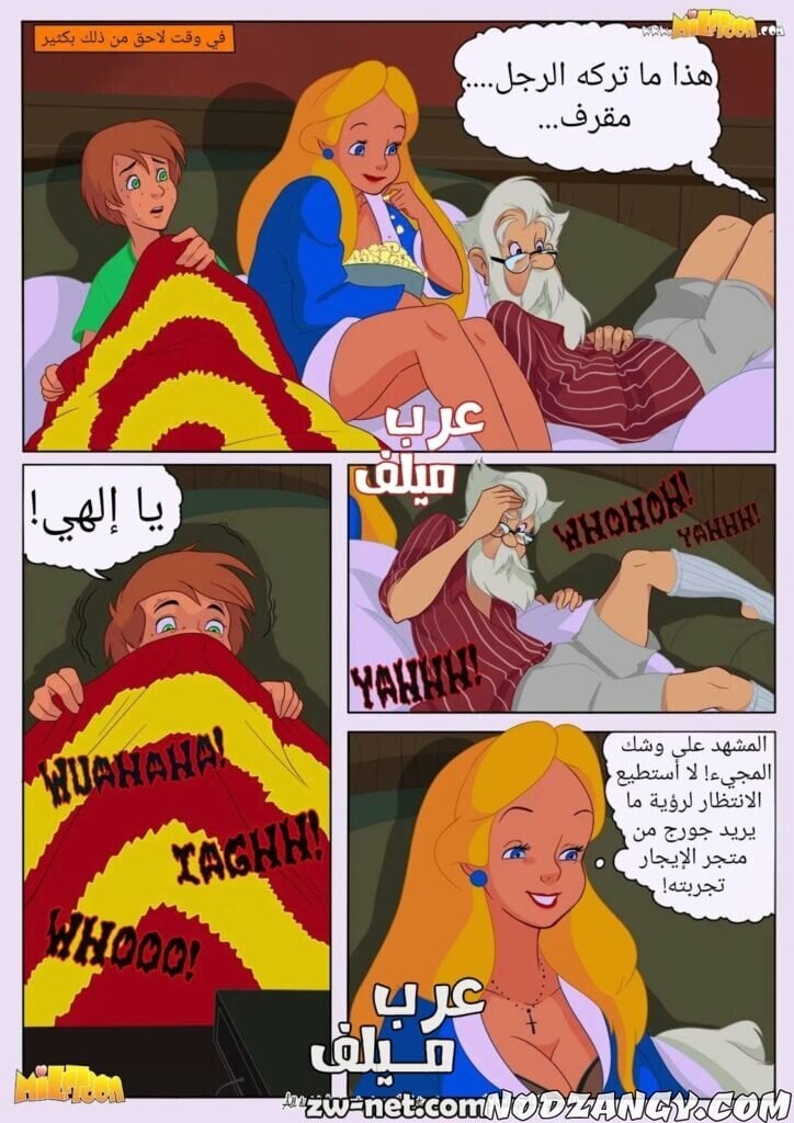 z-2-min-1-724x1024.jpg z-2-min-1-724x1024.jpg