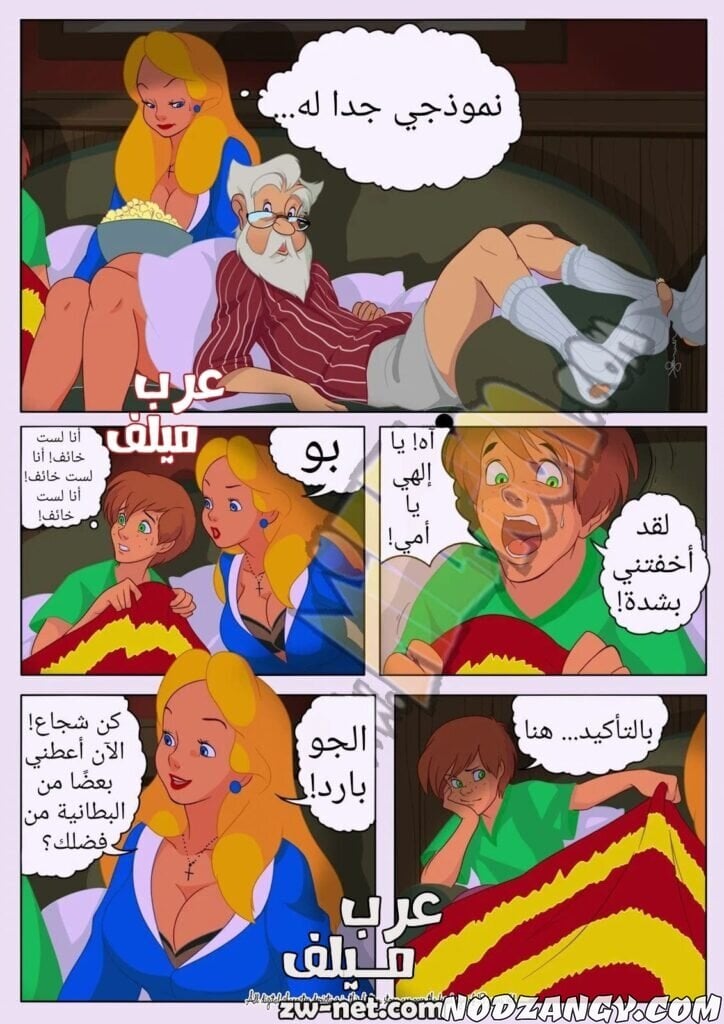 z-3-min-1-724x1024.jpg z-3-min-1-724x1024.jpg