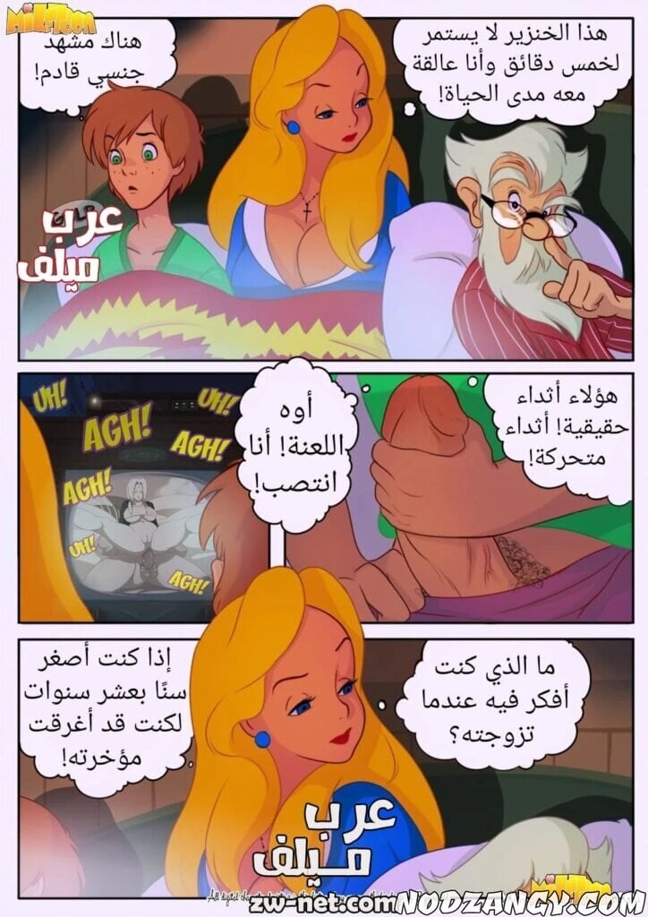 z-4-min-1-724x1024.jpg z-4-min-1-724x1024.jpg