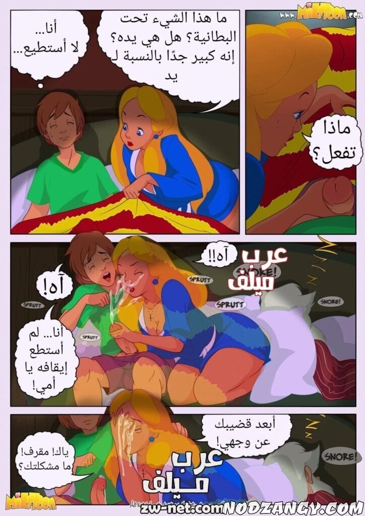 z-5-min-1-724x1024.jpg z-5-min-1-724x1024.jpg