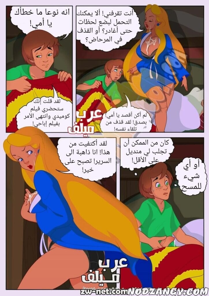 z-6-min-1-724x1024.jpg z-6-min-1-724x1024.jpg