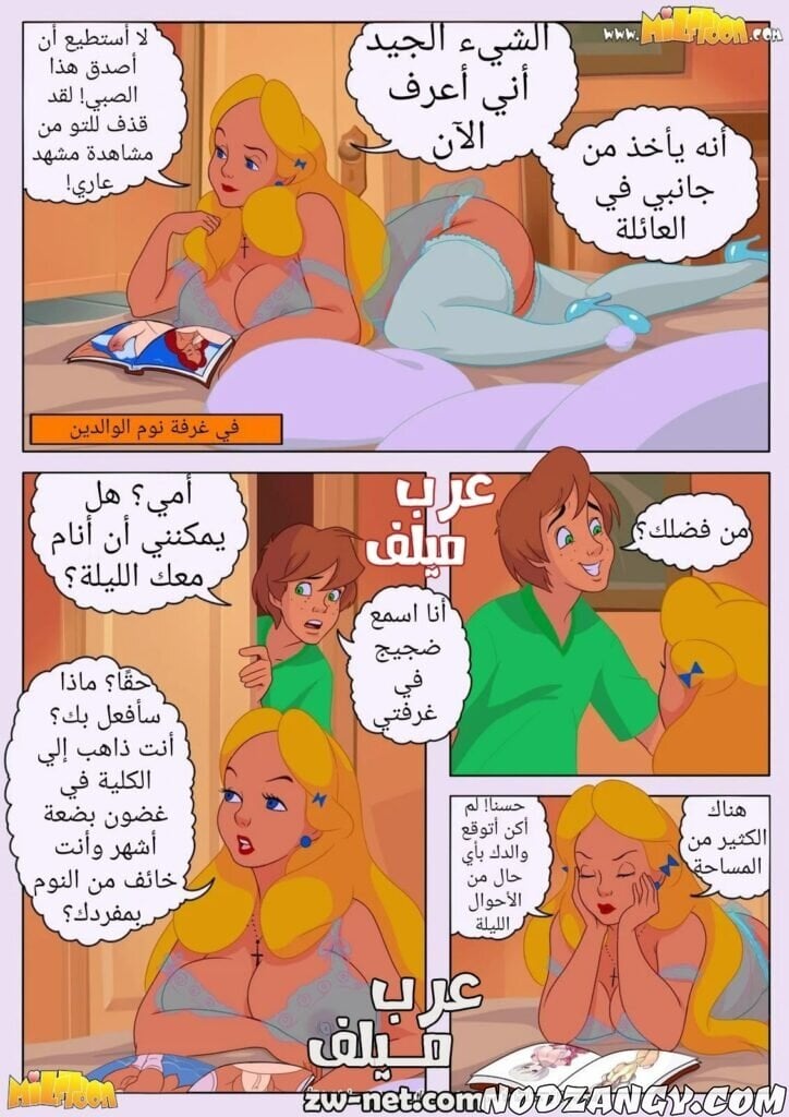 z-7-min-1-724x1024.jpg z-7-min-1-724x1024.jpg