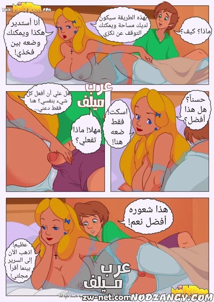 z-10-min-1-724x1024.jpg z-10-min-1-724x1024.jpg