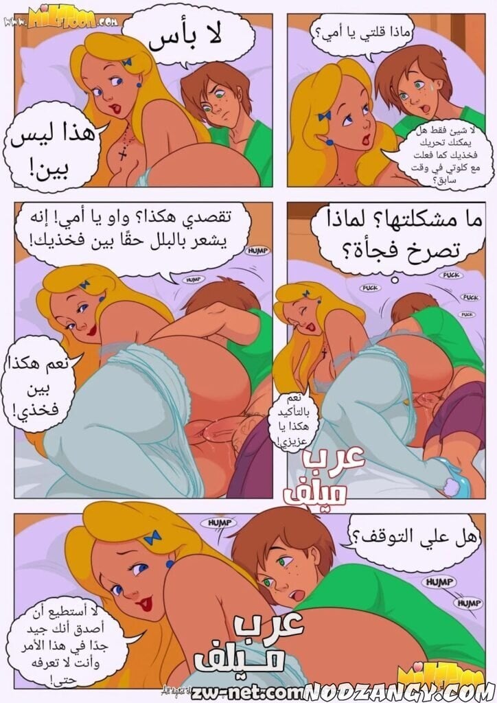 z-12-min-1-724x1024.jpg z-12-min-1-724x1024.jpg