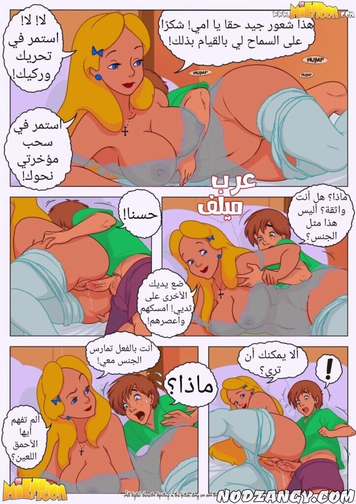 z-13-min-1-724x1024.jpg z-13-min-1-724x1024.jpg