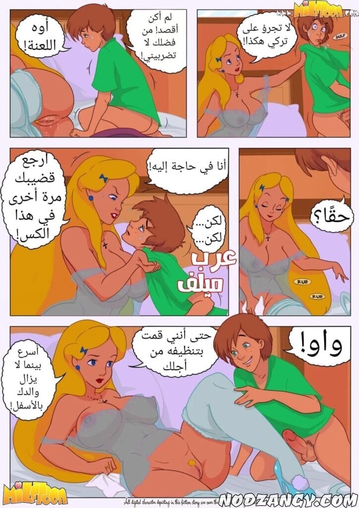 z-14-min-1-724x1024.jpg z-14-min-1-724x1024.jpg