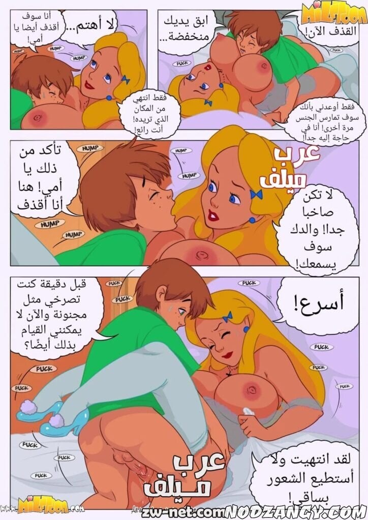 z-17-min-1-724x1024.jpg z-17-min-1-724x1024.jpg