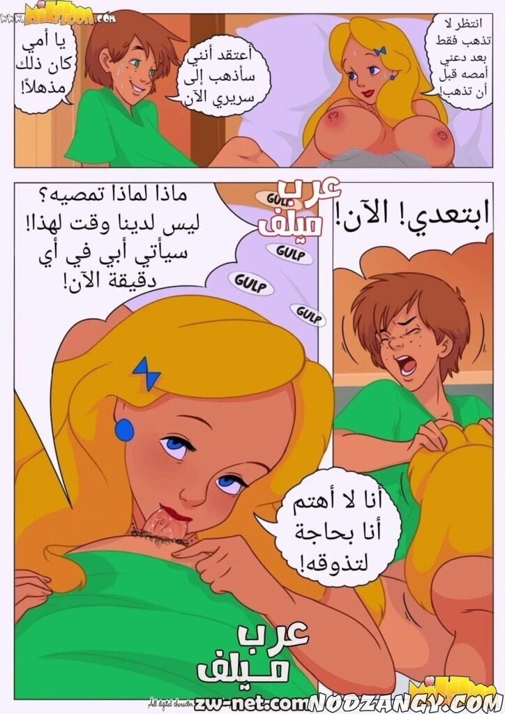 z-19-min-1-724x1024.jpg z-19-min-1-724x1024.jpg