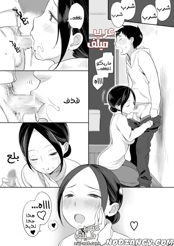 z-4-min-724x1024.jpg z-4-min-724x1024.jpg