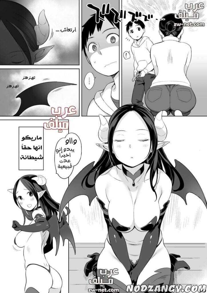 z-5-min-724x1024.jpg z-5-min-724x1024.jpg