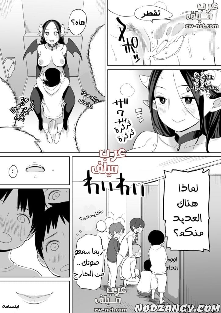 z-48-min-724x1024.jpg z-48-min-724x1024.jpg