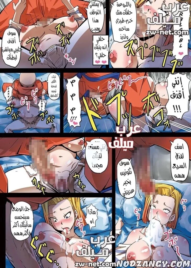 12-min-3-730x1024.jpg 12-min-3-730x1024.jpg