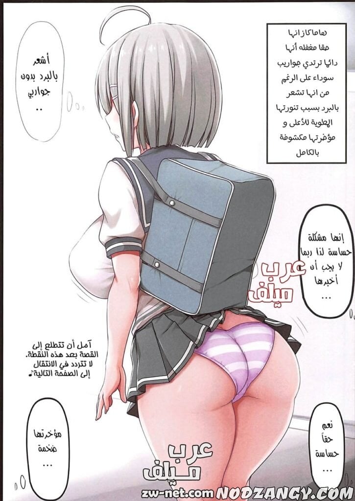 03-min-1-725x1024.jpg 03-min-1-725x1024.jpg