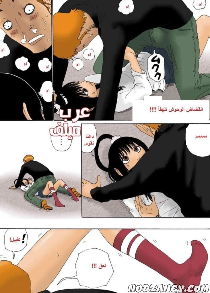 z-6-min-1-732x1024.jpg z-6-min-1-732x1024.jpg