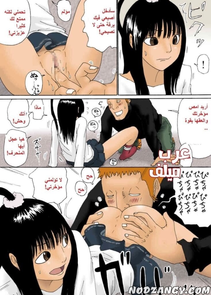 z-8-min-1-734x1024.jpg z-8-min-1-734x1024.jpg