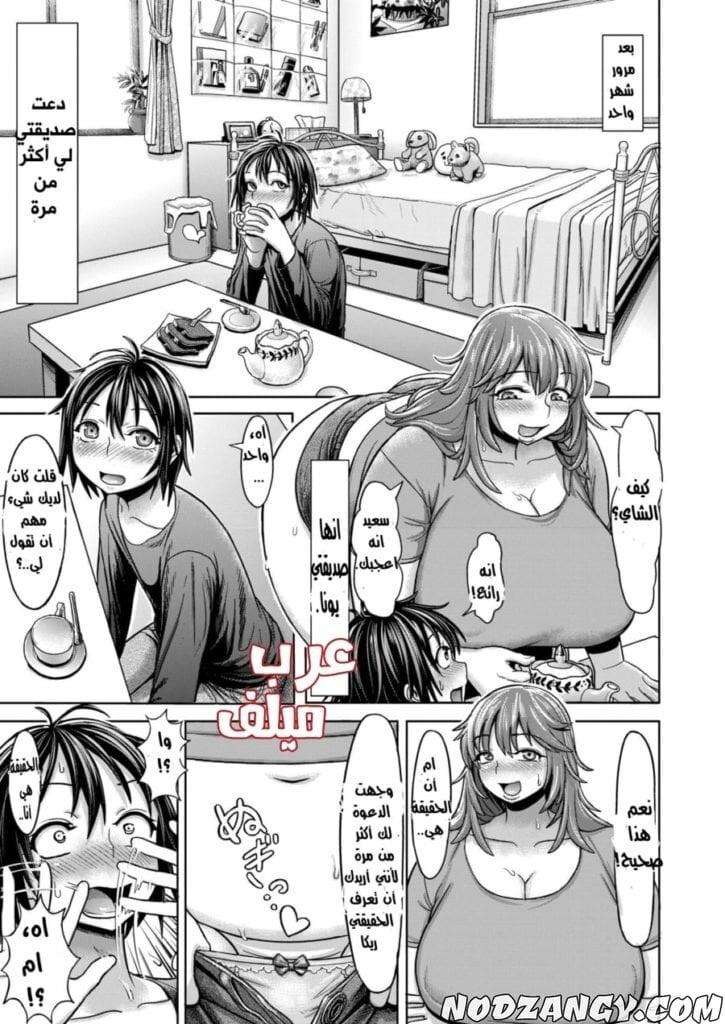 1-min-725x1024.jpg 1-min-725x1024.jpg