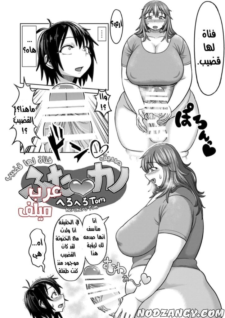 2-min-725x1024.jpg 2-min-725x1024.jpg