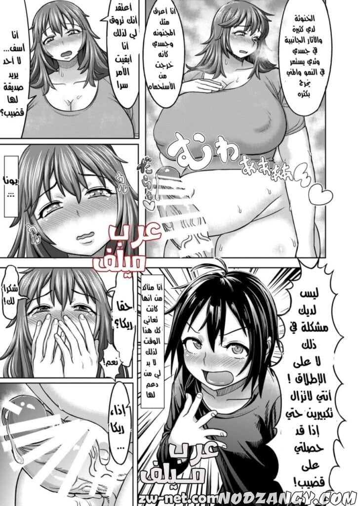 3-min-725x1024.jpg 3-min-725x1024.jpg