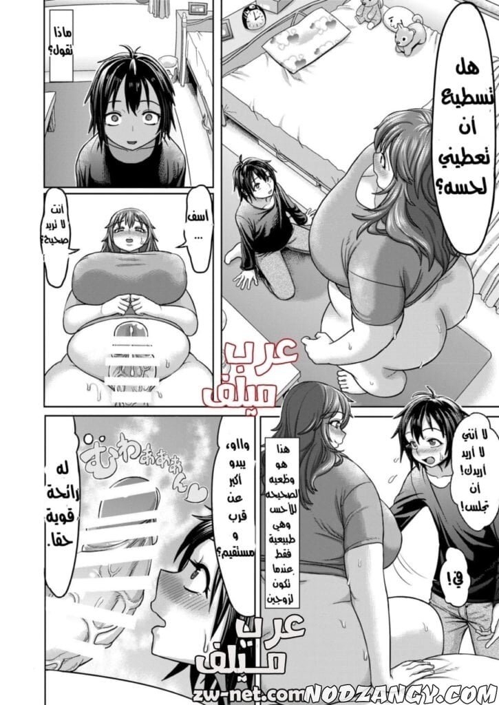 4-min-725x1024.jpg 4-min-725x1024.jpg