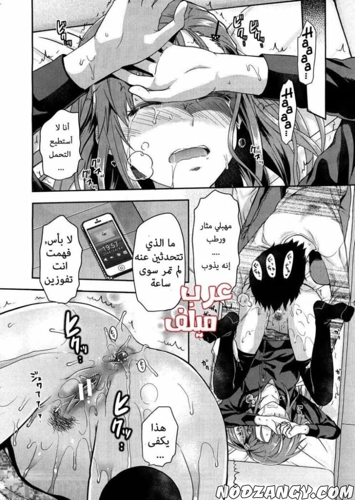 8-min-728x1024.jpg 8-min-728x1024.jpg