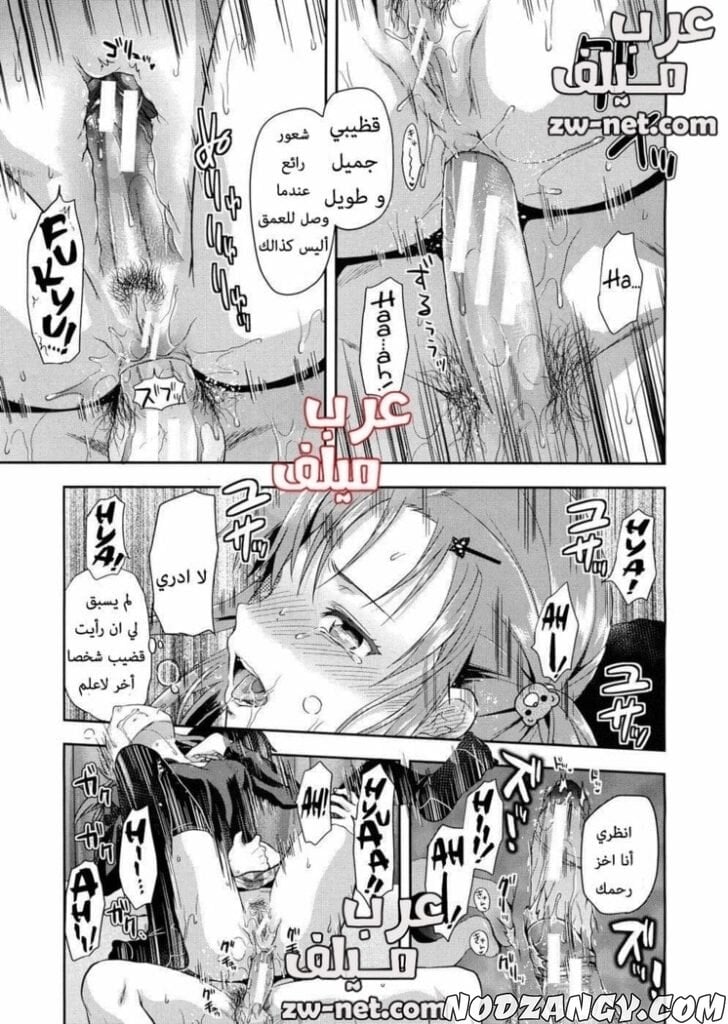 11-min-728x1024.jpg 11-min-728x1024.jpg