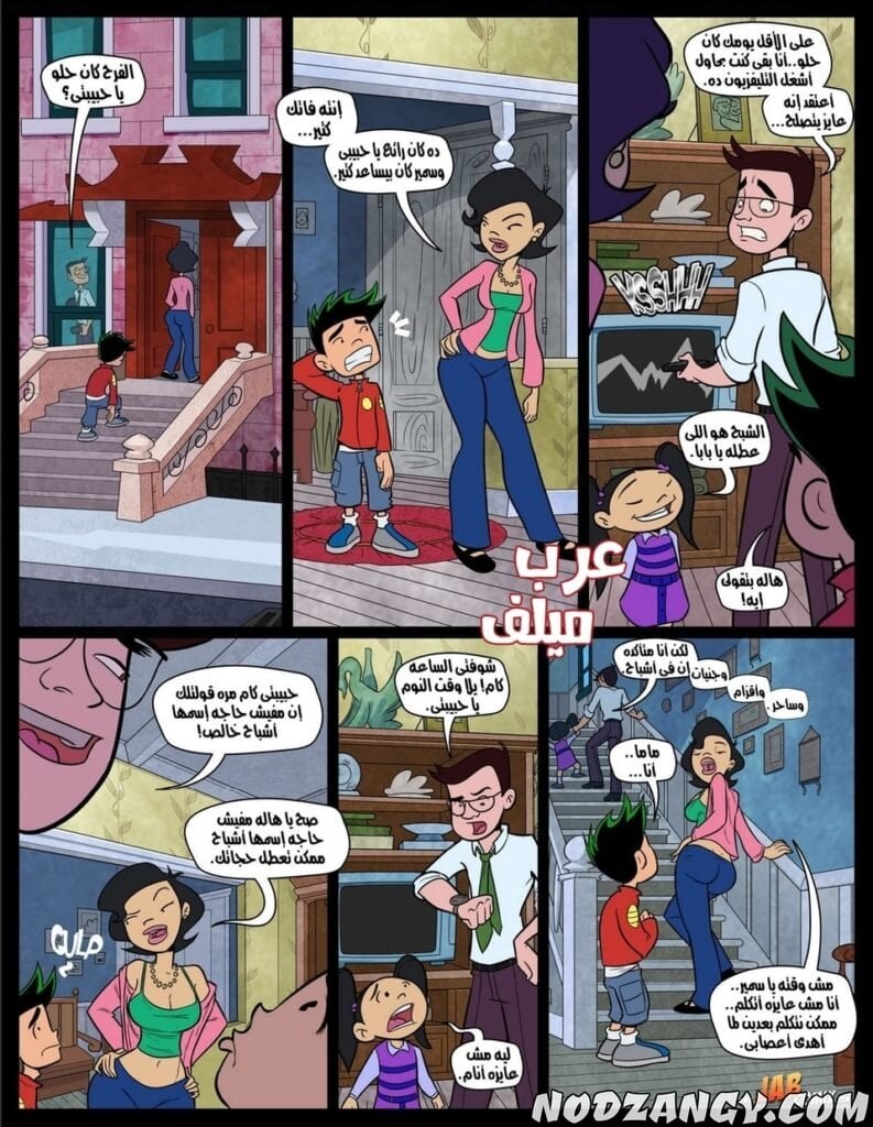 x-1-min-793x1024.jpg x-1-min-793x1024.jpg