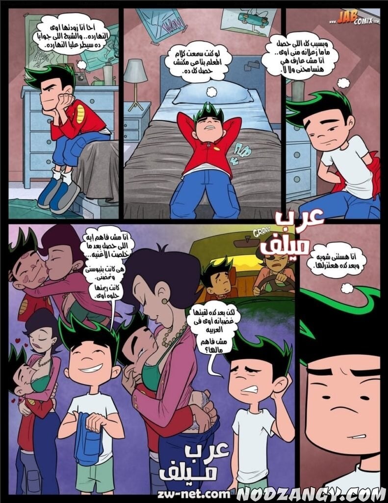 x-2-min-791x1024.jpg x-2-min-791x1024.jpg