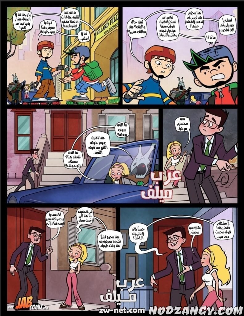 x-45-min-791x1024.jpg x-45-min-791x1024.jpg