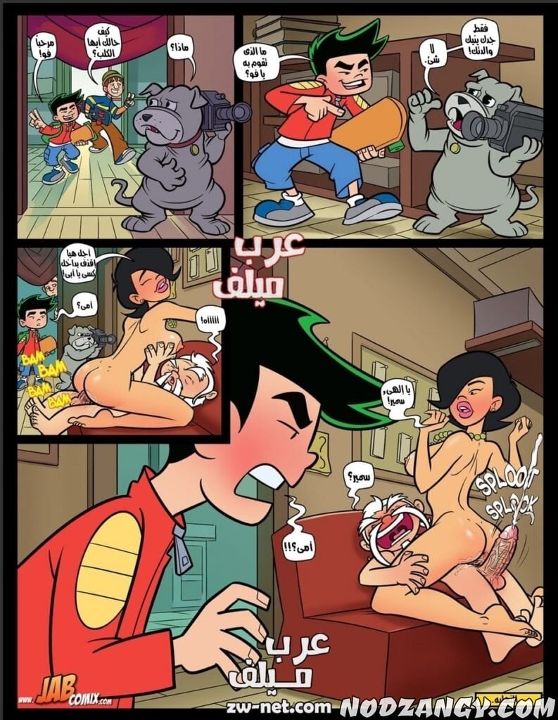 x-49-min-793x1024.jpg x-49-min-793x1024.jpg