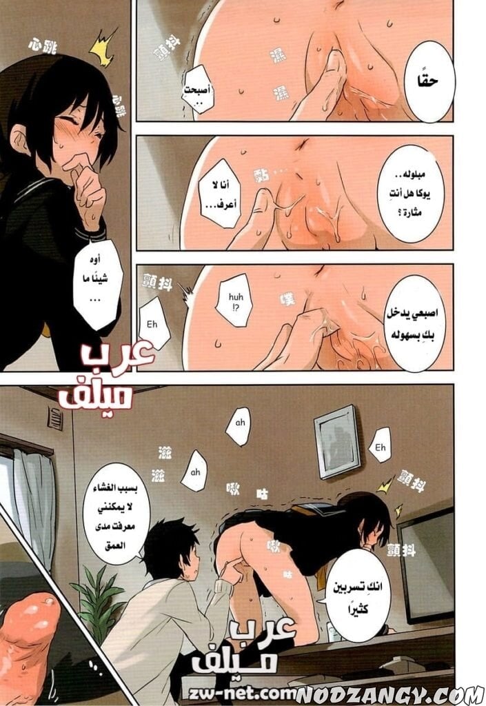 image-005-min-705x1024.jpg image-005-min-705x1024.jpg