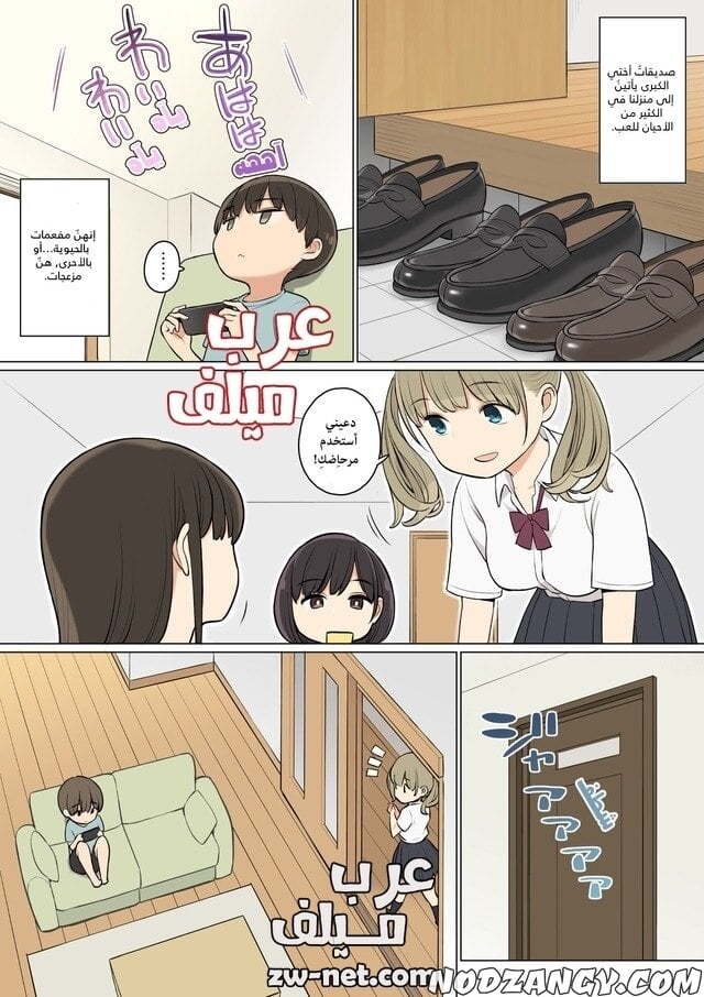 z-1-min.jpg z-1-min.jpg