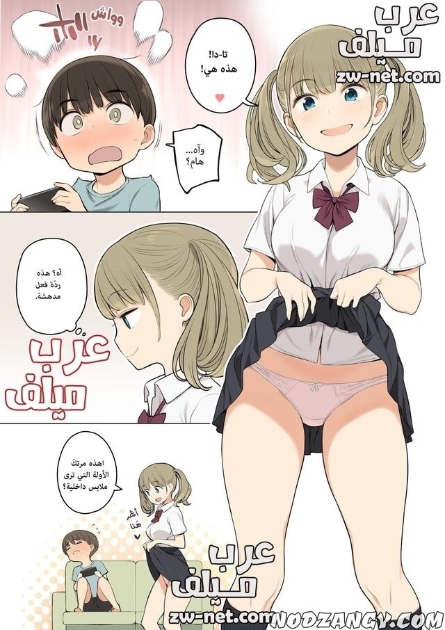 z-3-min.jpg z-3-min.jpg