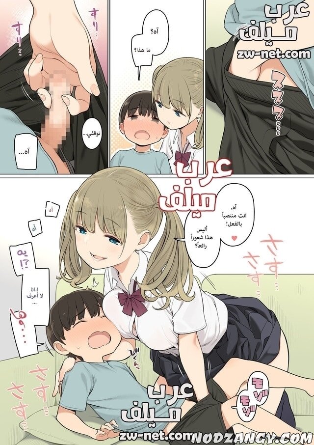 z-5-min.jpg z-5-min.jpg