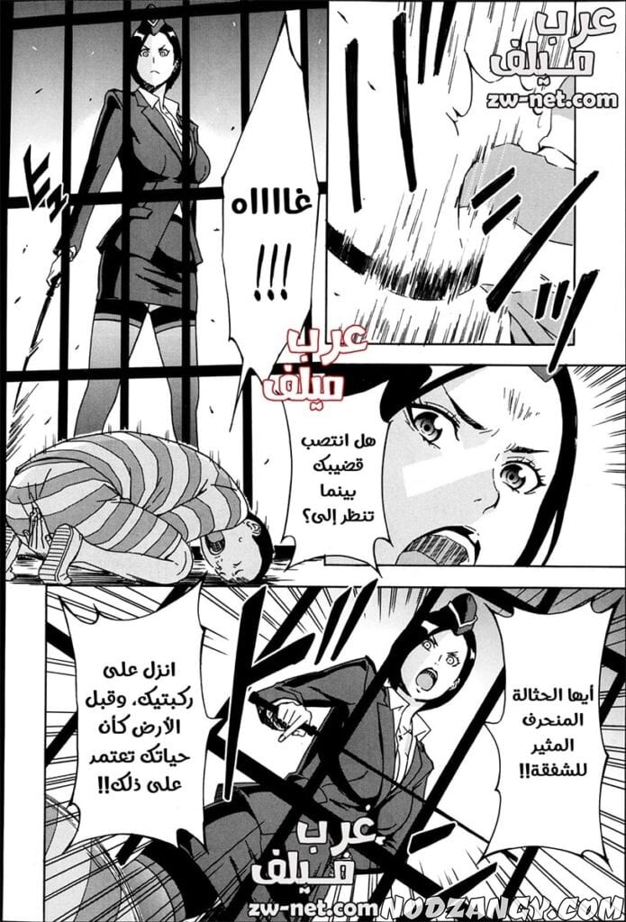 04-copy-min-695x1024.jpg 04-copy-min-695x1024.jpg