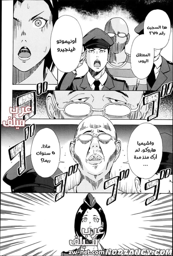 06-copy-min-690x1024.jpg 06-copy-min-690x1024.jpg