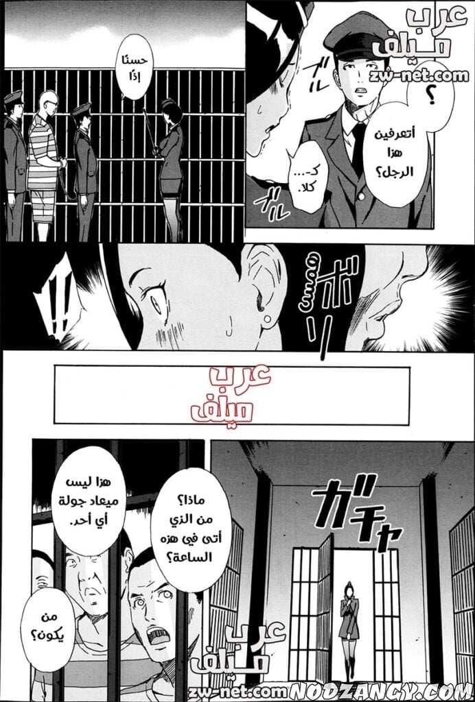 08-copy-min-692x1024.jpg 08-copy-min-692x1024.jpg