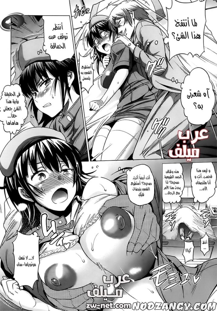 zw-net-6-copy-min-716x1024.jpg zw-net-6-copy-min-716x1024.jpg