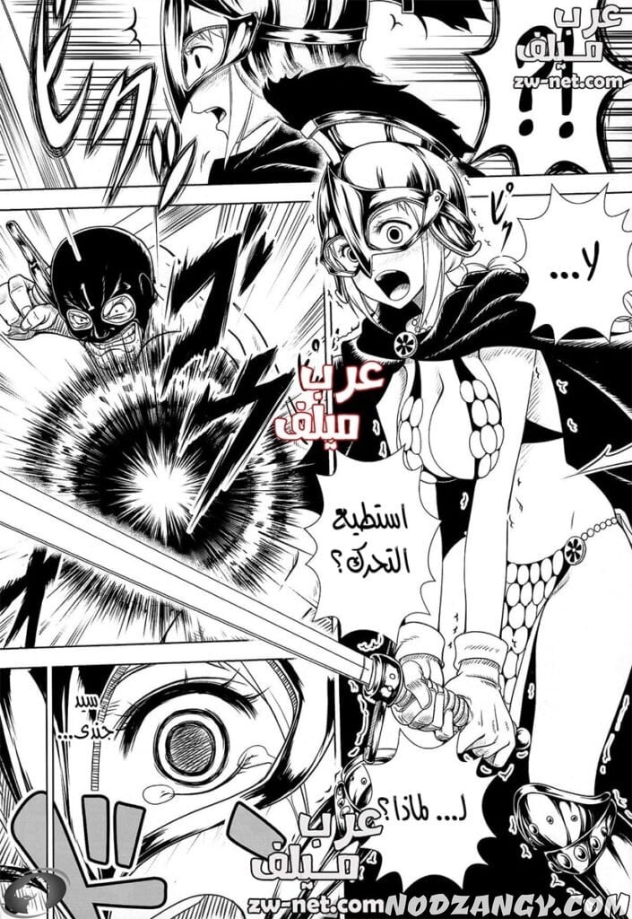 zw-net-3-copy-min-1-705x1024.jpg zw-net-3-copy-min-1-705x1024.jpg