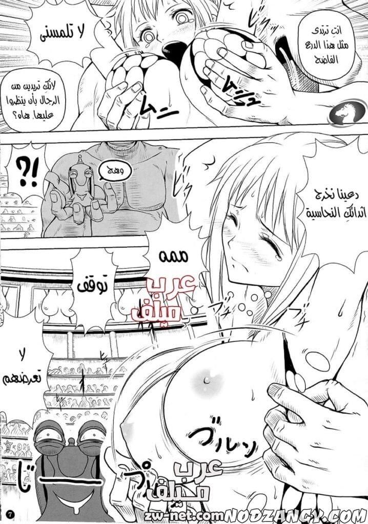 zw-net-5-copy-min-1-718x1024.jpg zw-net-5-copy-min-1-718x1024.jpg