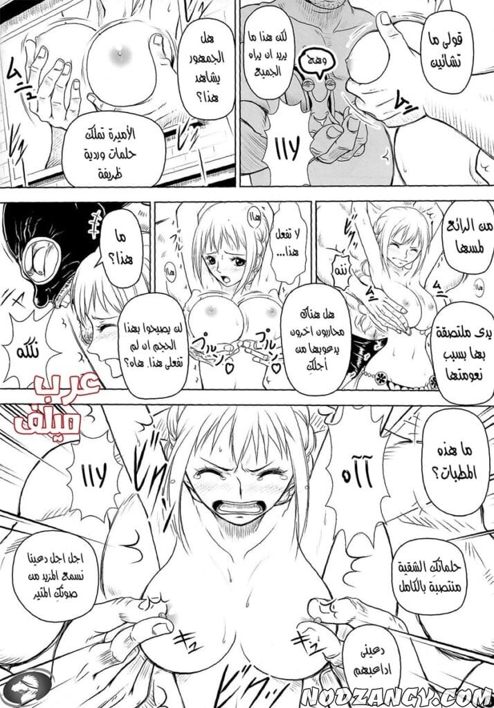 zw-net-6-copy-min-1-714x1024.jpg zw-net-6-copy-min-1-714x1024.jpg