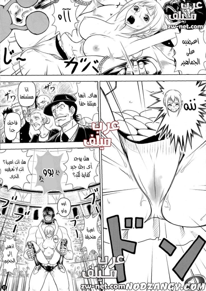 zw-net-9-copy-min-1-724x1024.jpg zw-net-9-copy-min-1-724x1024.jpg