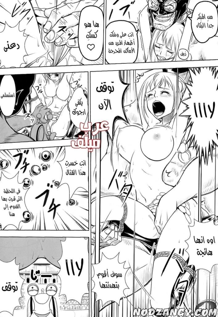 zw-net-10-copy-min-1-707x1024.jpg zw-net-10-copy-min-1-707x1024.jpg