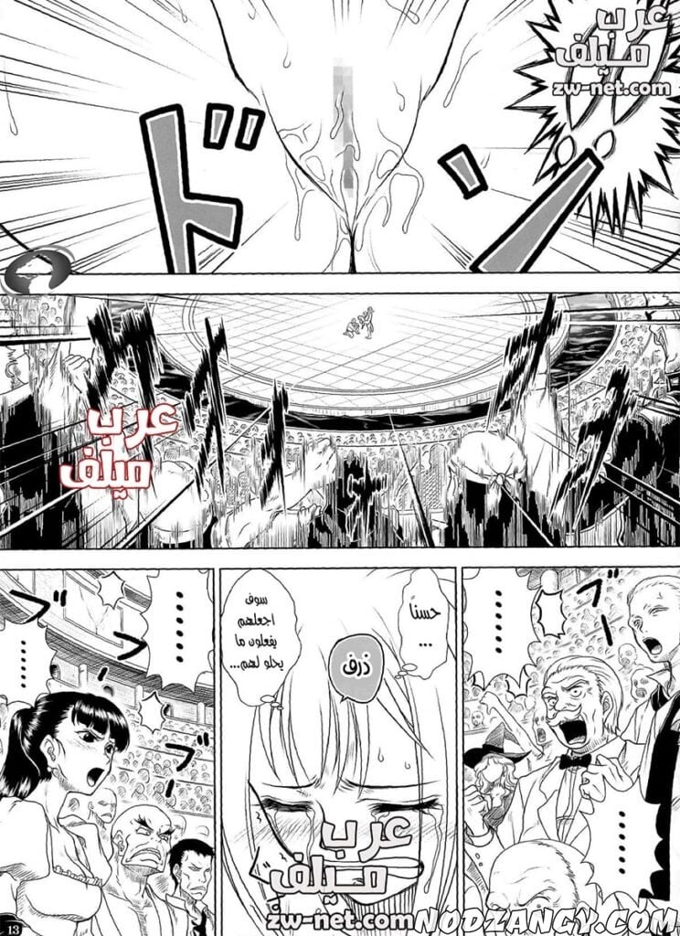 zw-net-11-copy-min-1-744x1024.jpg zw-net-11-copy-min-1-744x1024.jpg