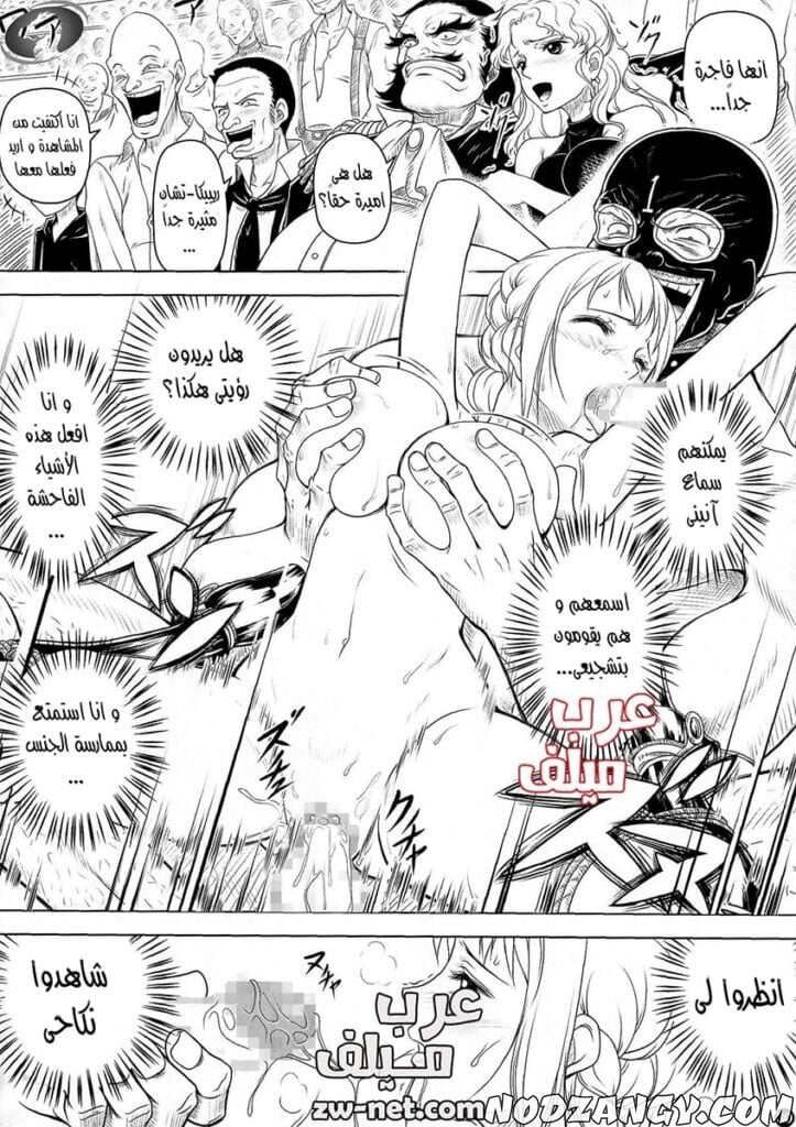 zw-net-28-copy-min-723x1024.jpg zw-net-28-copy-min-723x1024.jpg