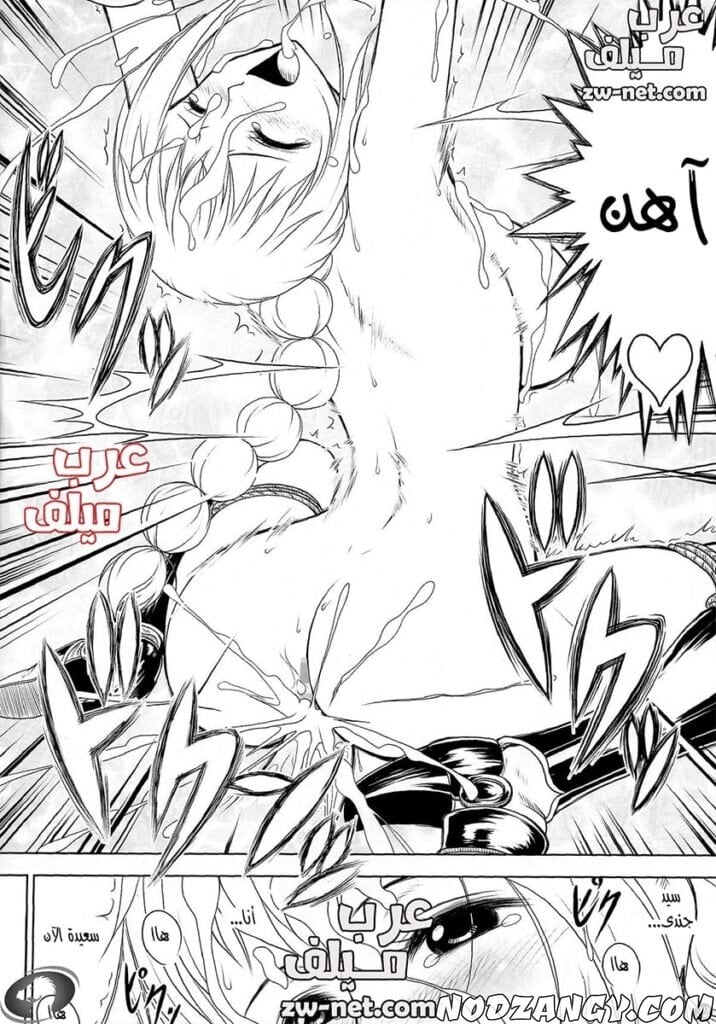 zw-net-30-copy-min-716x1024.jpg zw-net-30-copy-min-716x1024.jpg